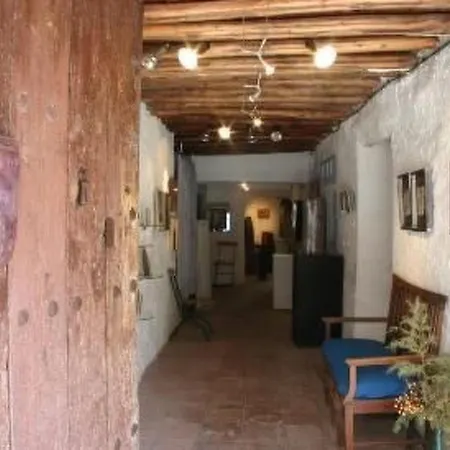 Al Sil Ram By Interhome *
